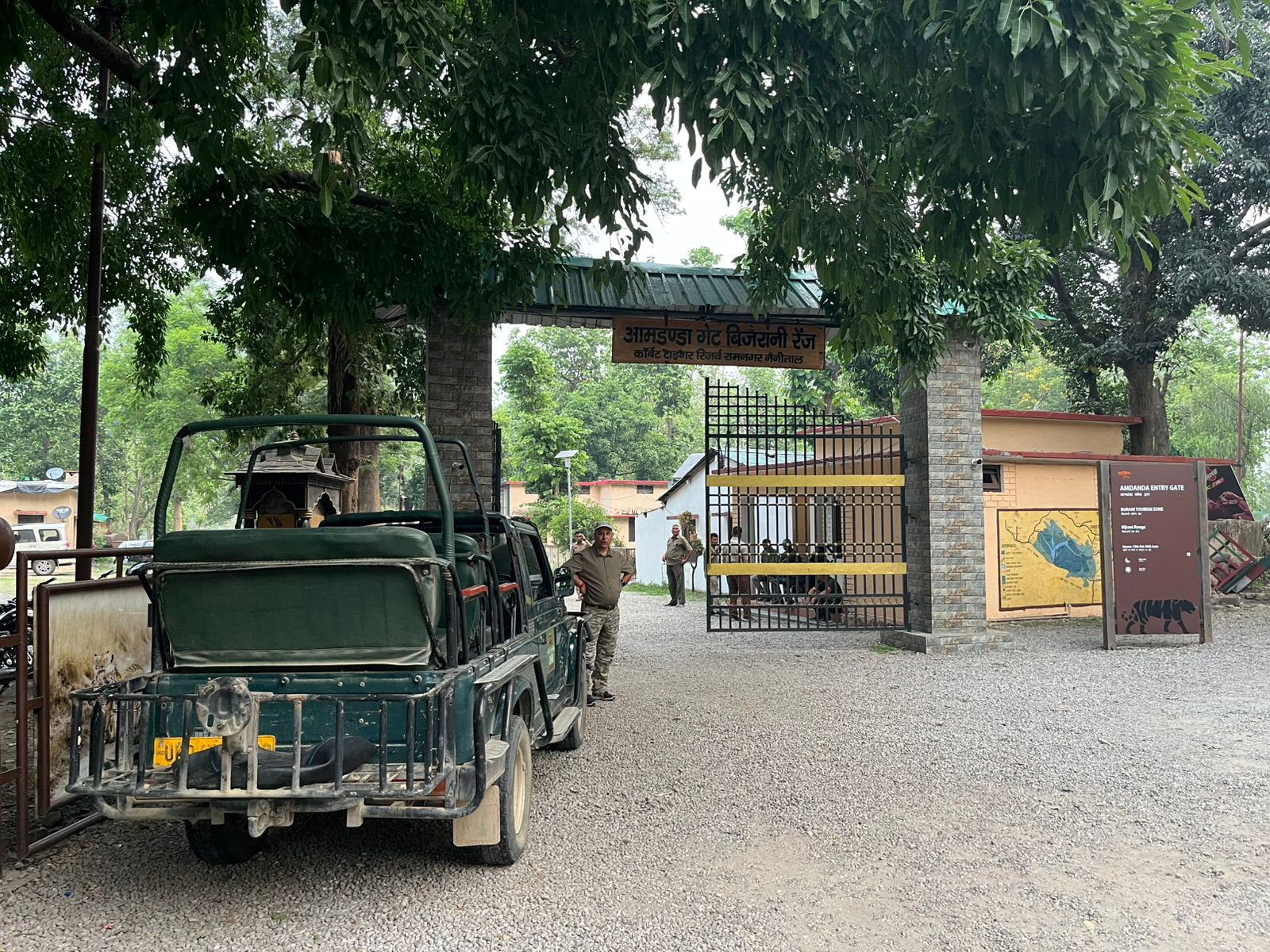 Bijrani Zone