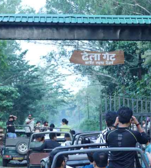 Dhela Zone