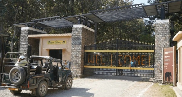 Durga Devi Zone